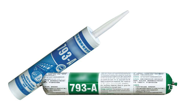 硅酮膠是硅膠嗎？