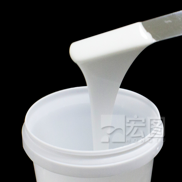 如何選擇食品級模具硅膠？宏圖告訴你這些要點