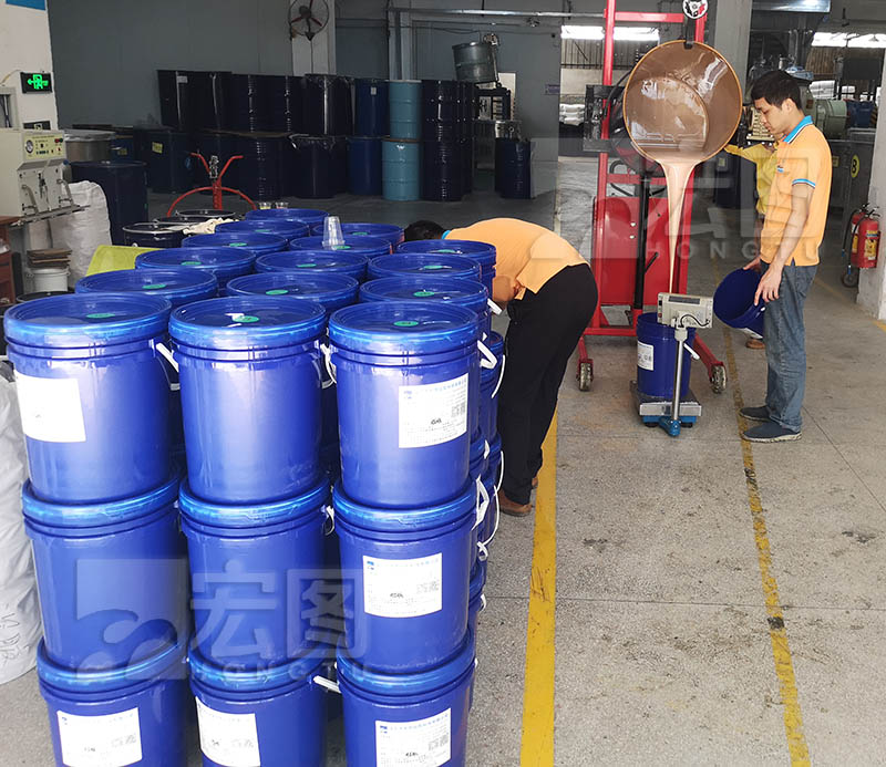 人體硅膠打包現(xiàn)場(chǎng) 人體硅膠打包現(xiàn)場(chǎng)