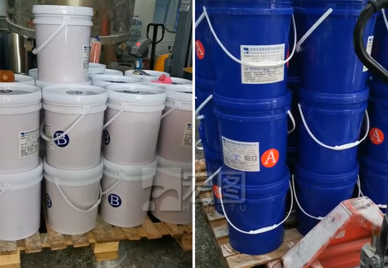 0度以下人體硅膠AB組分 0度以下人體硅膠AB組分