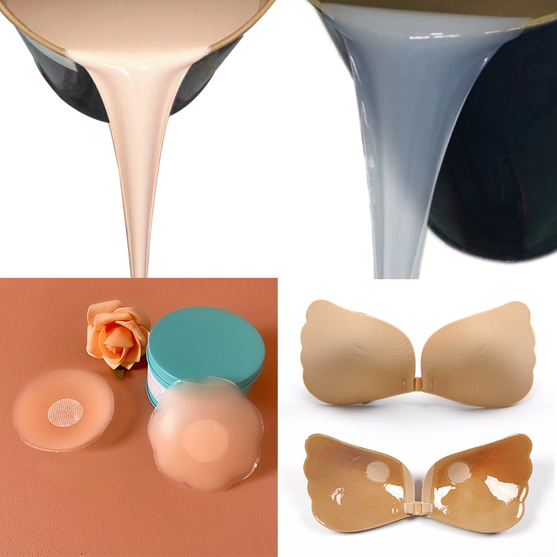 人體硅膠應(yīng)用胸貼乳貼 人體硅膠應(yīng)用胸貼乳貼