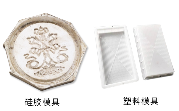 液態(tài)模具硅膠模具與固態(tài)模具的壽命分別是多少？