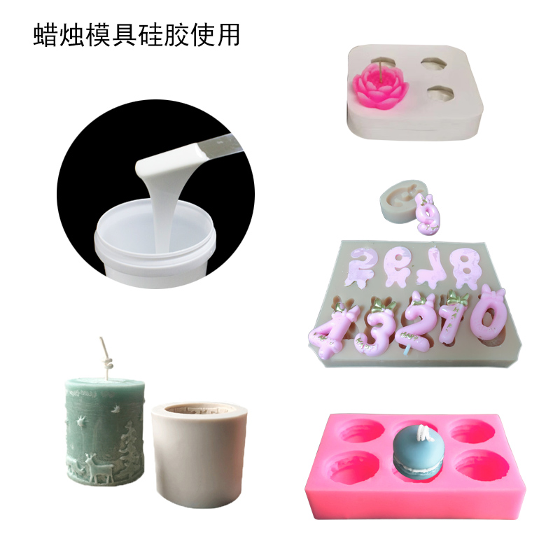 液體硅膠助力清明節(jié)，打造別樣節(jié)日氛圍