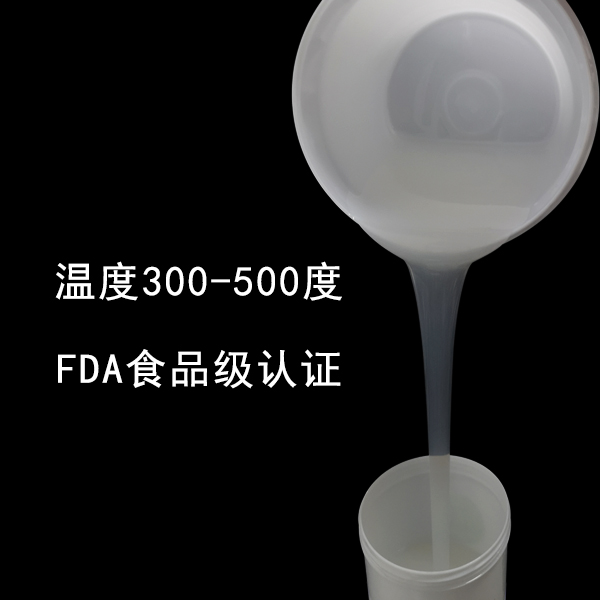  揭秘耐高溫液體硅膠，為何它能如此耐高溫 ？