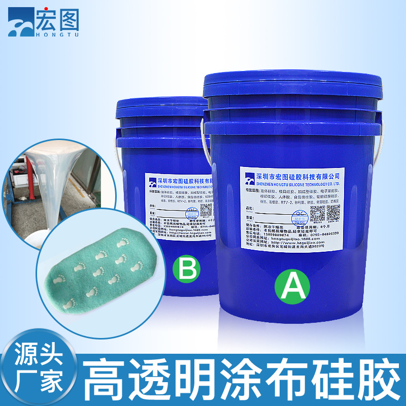 選擇好的涂布液體硅橡膠，提升產(chǎn)品品質(zhì)，從涂層開始