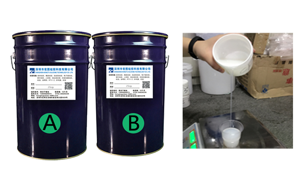 液態(tài)硅膠選好原料輕松搞定各種復(fù)雜形狀，你還在等什么？